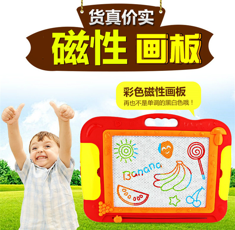 8731326276_1522380160