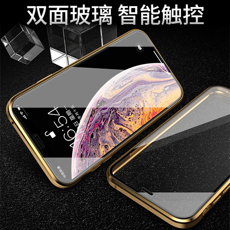 Coque smartphone LIANHAN en Métal - Ref 3372191 Image 4