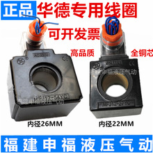 �A��  늴��y��ȦMFJ12-27YC MFJ12-54YC MFJ9 MFJ10