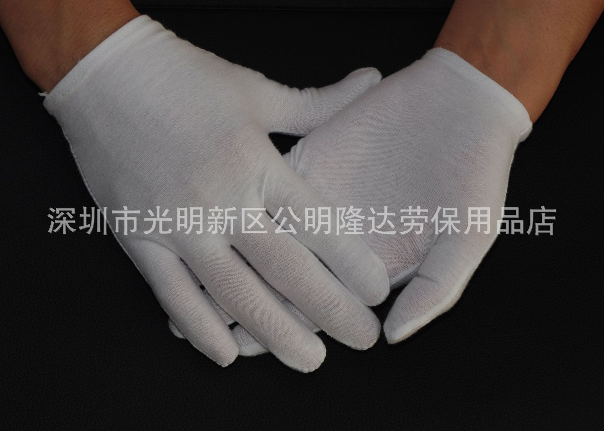 수축 가능한 인장 스트레치 장갑 두꺼운 노동 보호 작업 장갑 플레이트 구슬 텍스트 플레이 에티켓 면 장갑 흰색 장갑