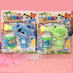 Creative cartoon animal bubble gun, novelty gift, children's toy, wholesale Yiwu source, night market hot sale, bubble blowing
