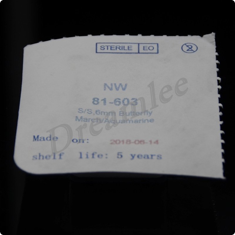 10919467548_1814362269