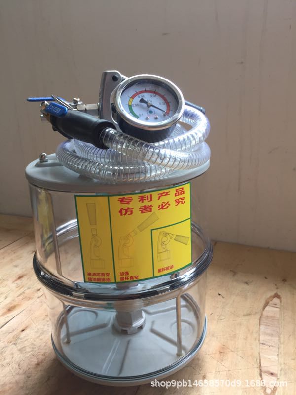 格林斯原厂量杯3197抽油机用量杯大容量高质量新款量杯带表带管