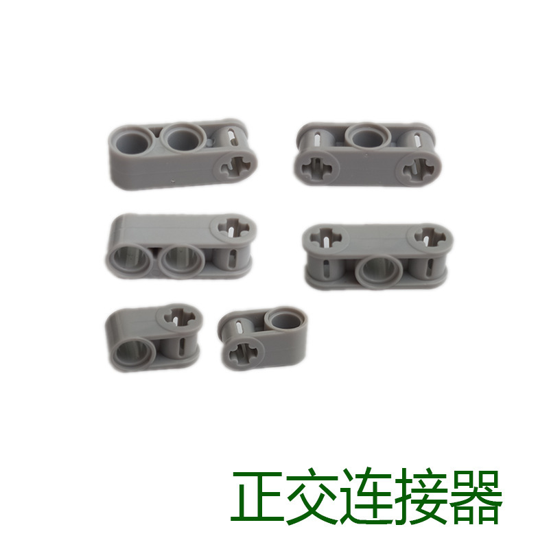 6536, 32184, 42003 shaft Bolt orthogonal connector compatible with Lego building blocks teaching aids small particle technology parts 6536, 32184, 42003 shaft Bolt orthogonal connector compatible with Lego building blocks teaching aids small particle technology parts