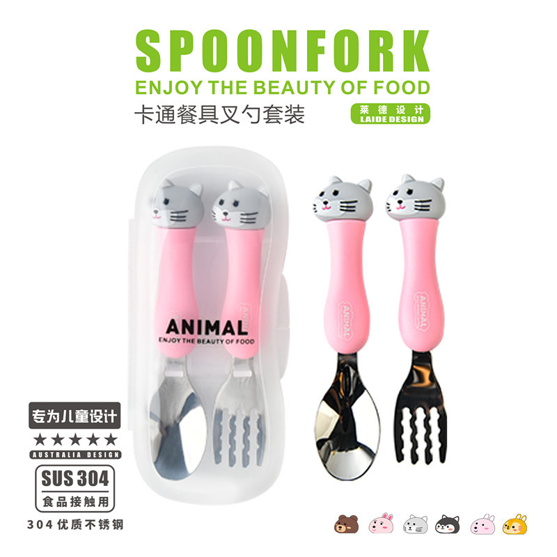 Set de Vajilla Infantil de Acero Inoxidable con Dibujos Animados