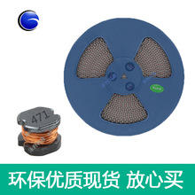 �NƬ�����ι����@��늸�5830/CD53-471M/470UH-5.8*5.2*3.0ӆ��