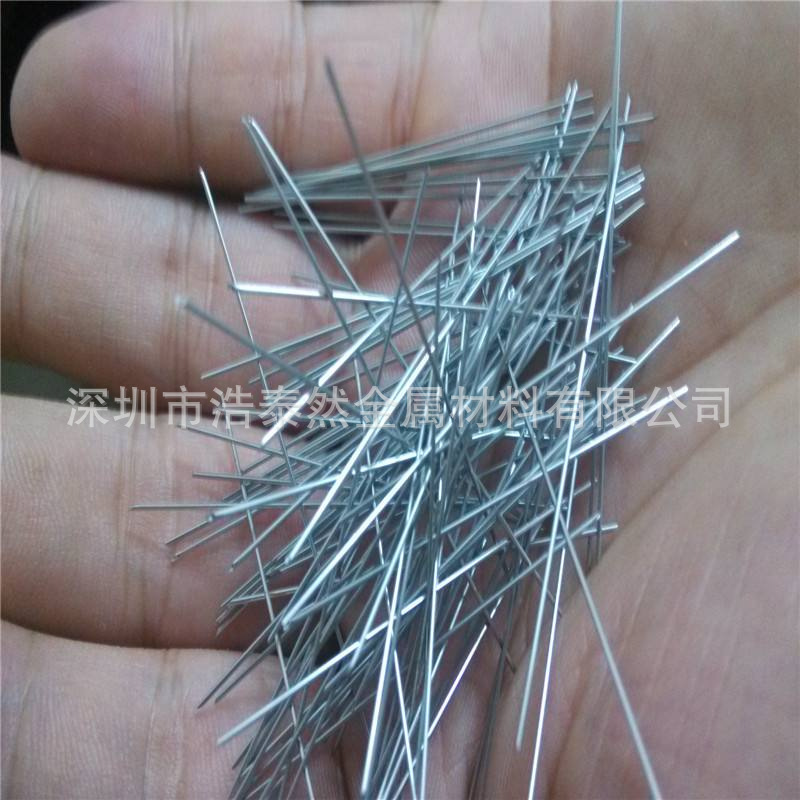 304精密不锈钢管 316毛细管2.5MM*0.25 MM外径1.5 内孔1激光切割