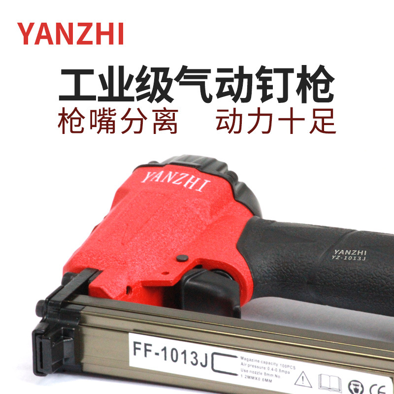 YANZHI código neumático clavo agarrar 1013J código pistola de clavos en forma de U código de uñas fila de uñas de aire pistola de clavos de aire para trabajar la madera