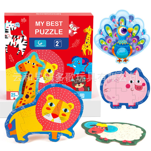 Puzzle matching for young children 1 large piece 2 educational intelligence 3 years old 4 enlightenment cognition 5 boys and girls 6 toys paper wholesale