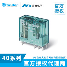 ԭ�b��Ʒ�����FINDER���g�����^���40.61.6.110.0301�p���B110V