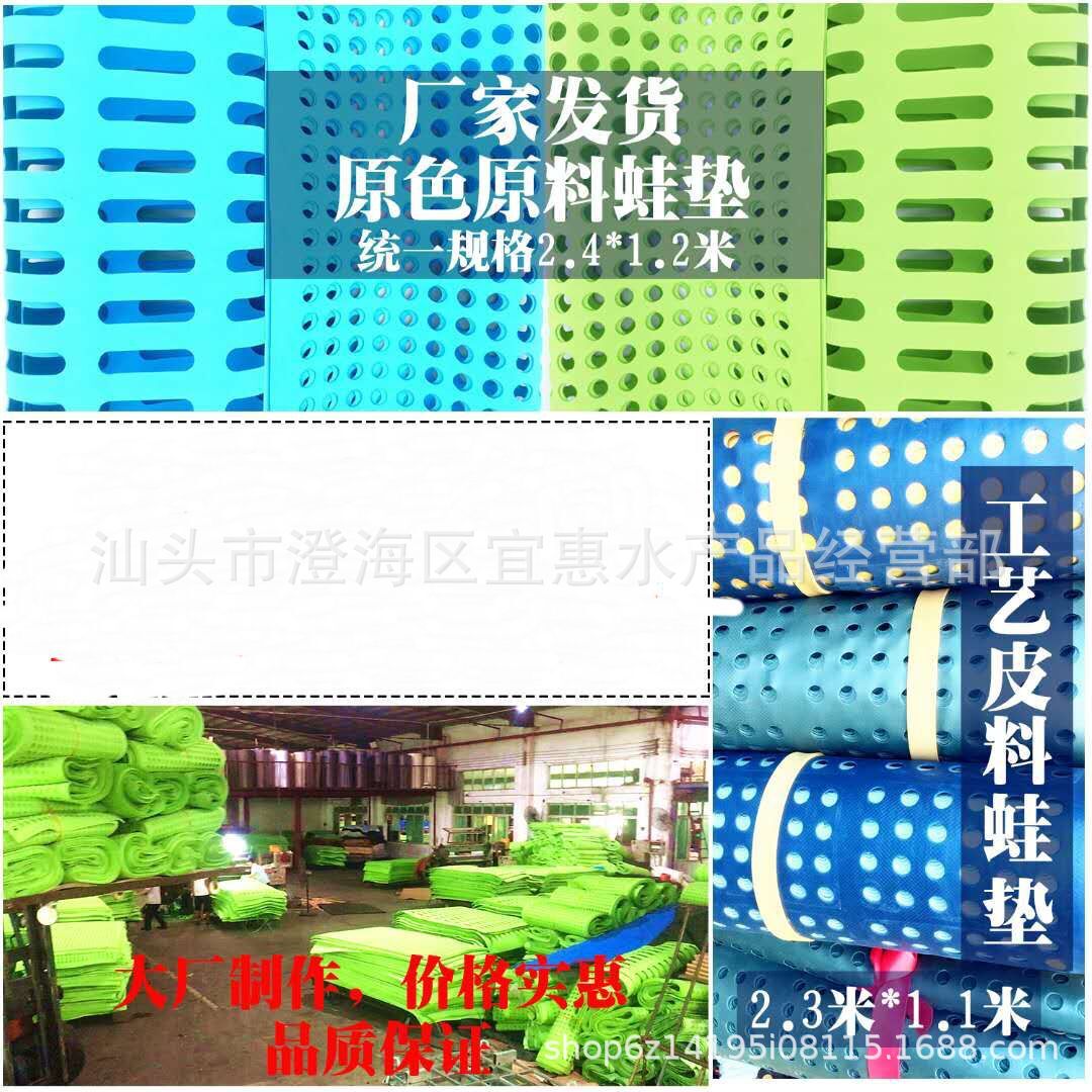 QQ图片20190618152446