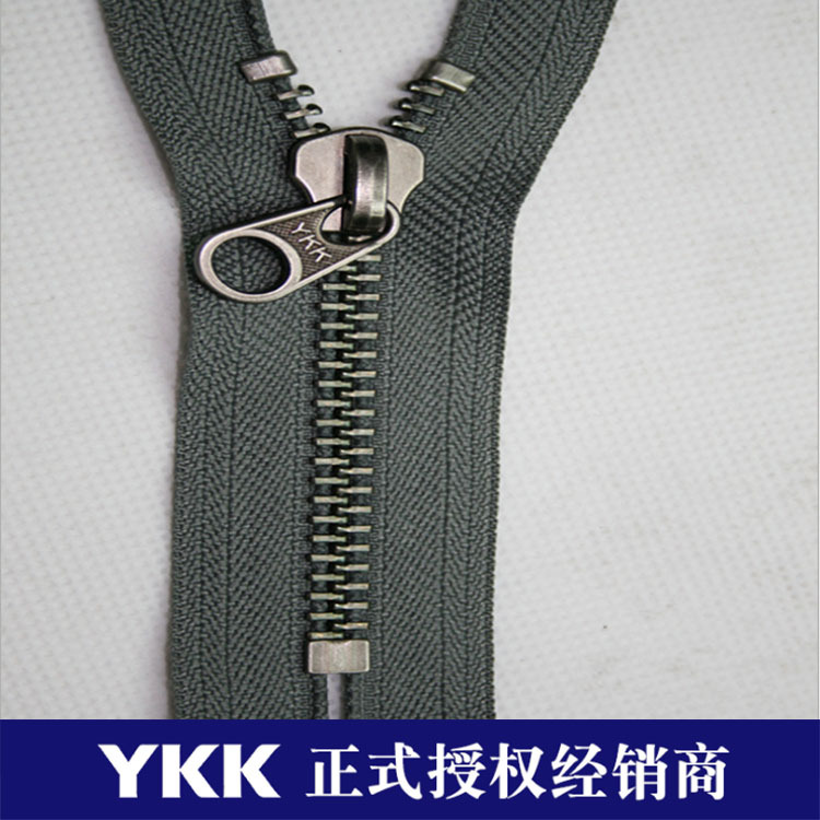 YKK正式签约经销商 正品YKK 5号金属灰沥牙密尾拉链闭口拉链皮包