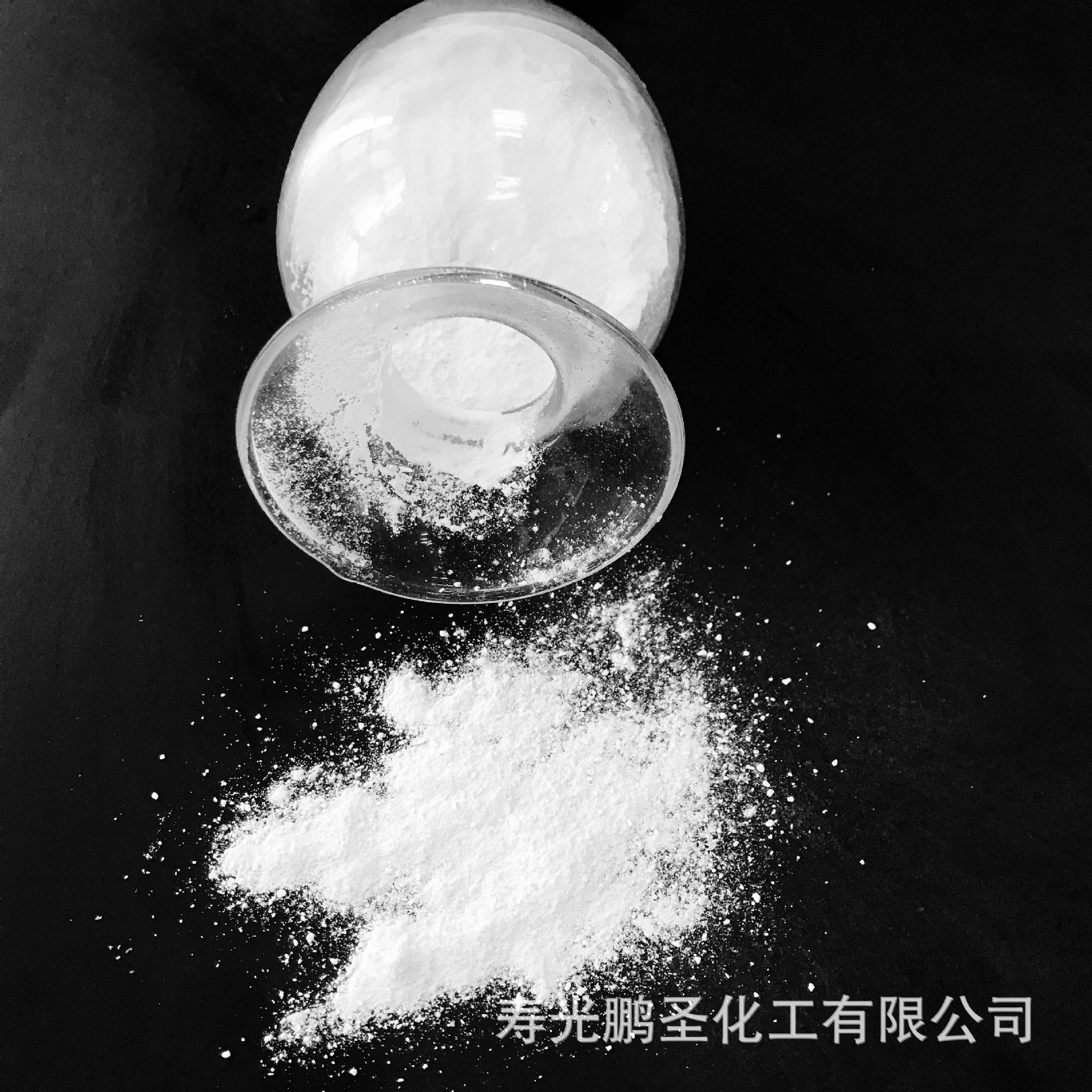 制冷用氯化钙 制冷剂 二水粉末氯化钙 价格低含量高 厂家