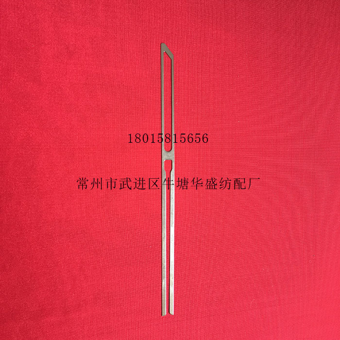 【不锈钢、优质不锈钢，碳钢镀镍】停经片