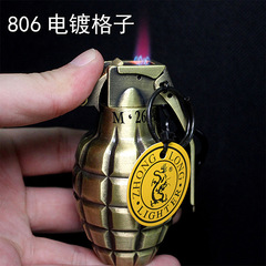 創意大號格子手雷打火機防風 ZL806電鍍 精美軍事禮品掛件擺件