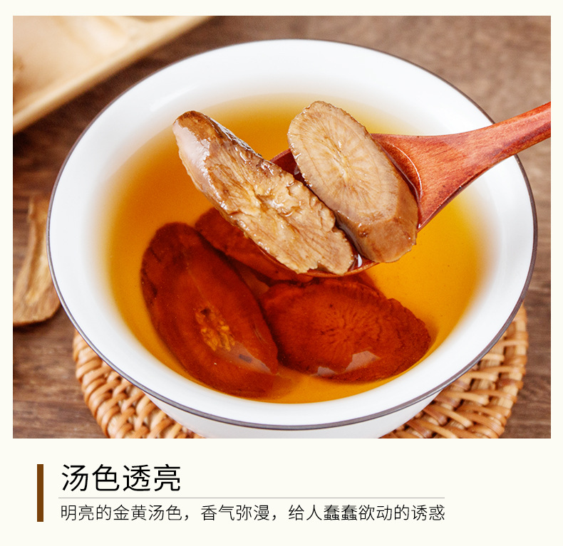 Burdock Root Tea (Arctium lappa) — Dried Burdock Root Slices, Roasted Herbal Tea in Can in use