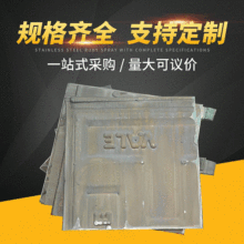 ���ô�Vale INCO懰�늽�� ���ô�懰�Ӣ��늽����懰埒���