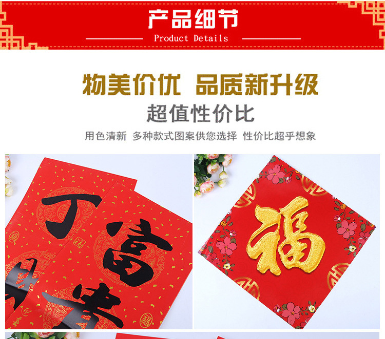 9573374488_1219484521