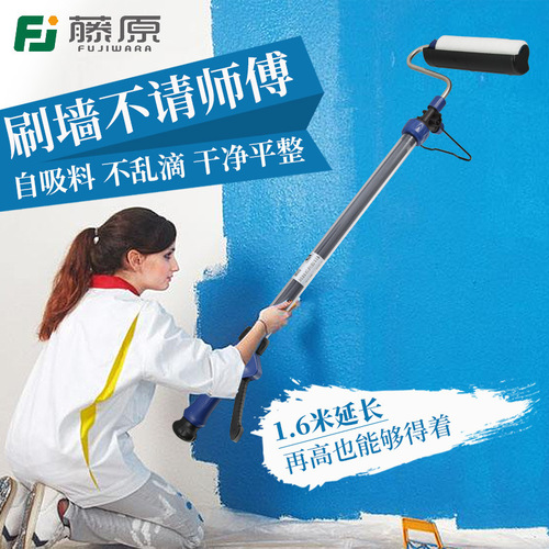 Fujiwara multifunctional self-priming fast roller brushing machine paint roller fast 7-in-1 roller hair core wall brushing tool