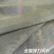 ȫ��y���������p�����������W����Ĥ����������ξW��