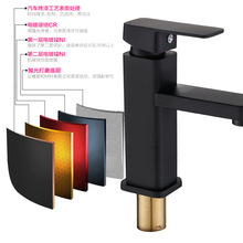 ��ɫ�ķ��ο� ԡ�ҙ����� ϴĘ�����ˮ���^�l���g̨�����ˮ���^