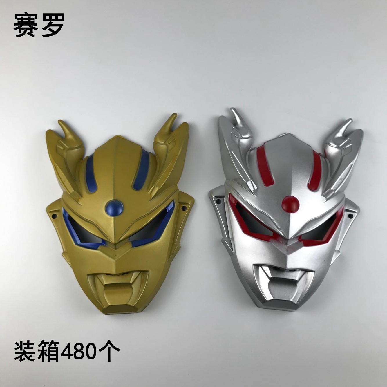 QQ picture 20190904202225