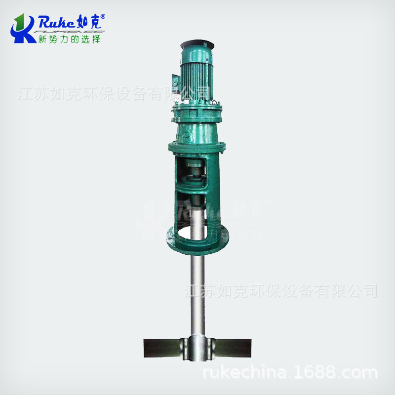 JBJ型槳式攪拌機(jī)1