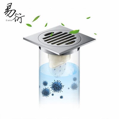 厂家直销 地漏批发 纯铜地漏 水封地漏 厕所排水两用地漏|ru