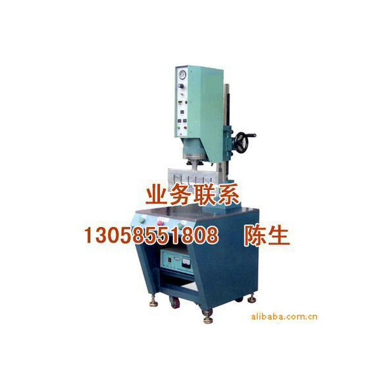 厂家供应深圳全自动高周波熔断机 高周波机械推盘式高周波