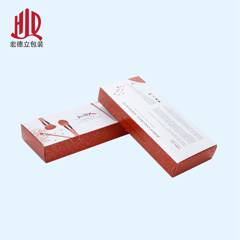 厂家定 制化妆刷卡盒 高级时尚化妆刷套装包装盒