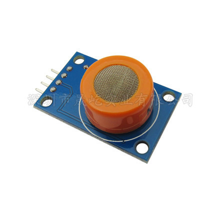 MQ-3酒精乙醇传感器模块 酒精气敏检测报警