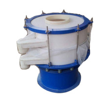 Ĥ^VY֙C ӺY ۱ϩӺY֙C