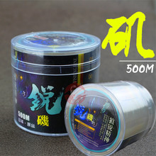 ���ǡ��J��500�ס�͸���O�� ���;� �hͶ�~�� ·����