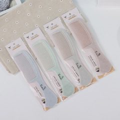 新款時尚美發梳 冷色簡約清新塑料順發梳 居家自用實用美發梳批發