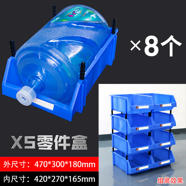 Thickened part box Plastic box material box tool box hardware…