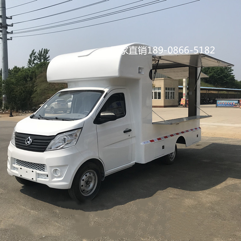 8988096188_121526233_副本