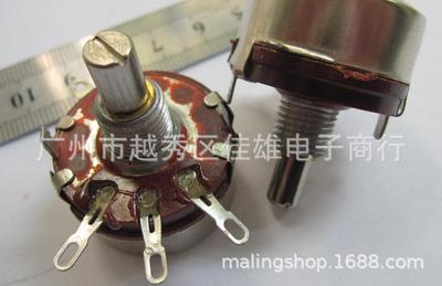 WTH118-2W  碳膜电位器|ms