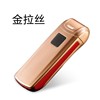 Firebird F15 fingerprint touch charging creative lighter charging shows USB electronic cigarette lighter