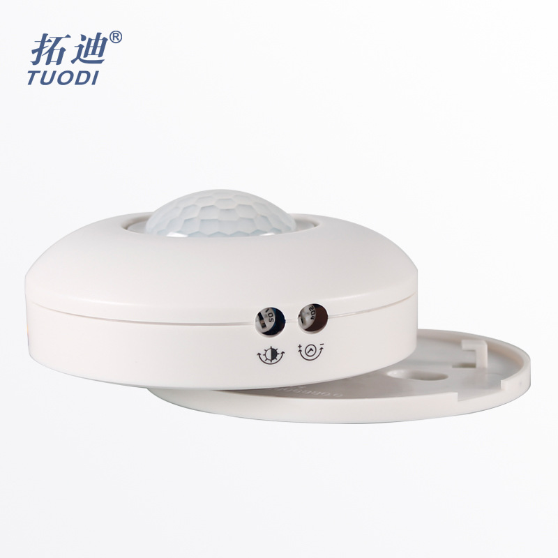 吸顶红外感应开关楼道人体感应开关红外感应开关 感应红外开关