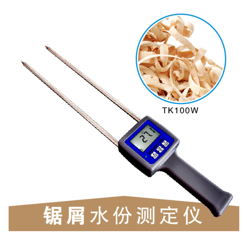 QQ图片20190714170923