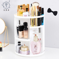 Cosmetics storage rack, desktop 360-degree rotating plastic PS transparent solid color skincare makeup pencil lipstick organizer