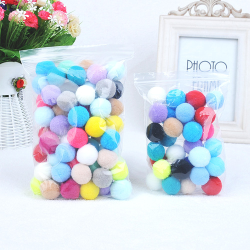 Cat Toy Plush Ball Seven-Colored Teeth-Resistant Bite-Resistant Elastic Ball Pet Interactive Funny Cat Small Hair Ball 3cm