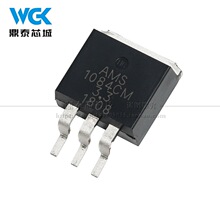 ȫԭb AMS1084CM-3.3 TO-263 ԴIC IC ԷLDO