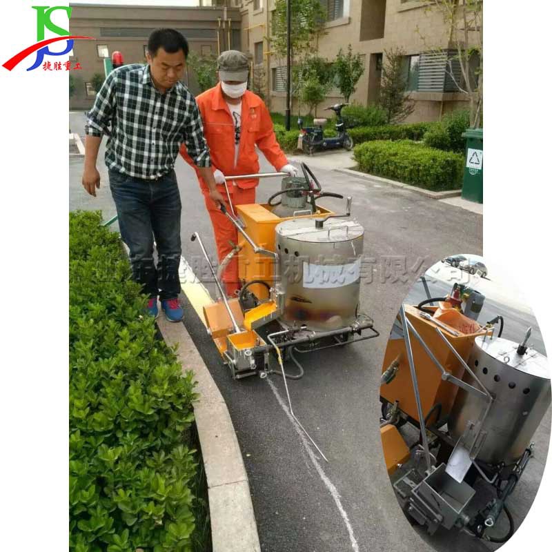 手推式热熔划线机 停车场马路标线机 无级变速高速公路划线车