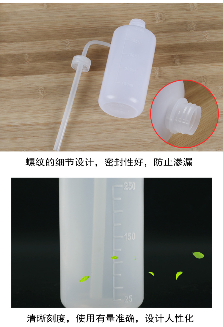 详情页_15.jpg