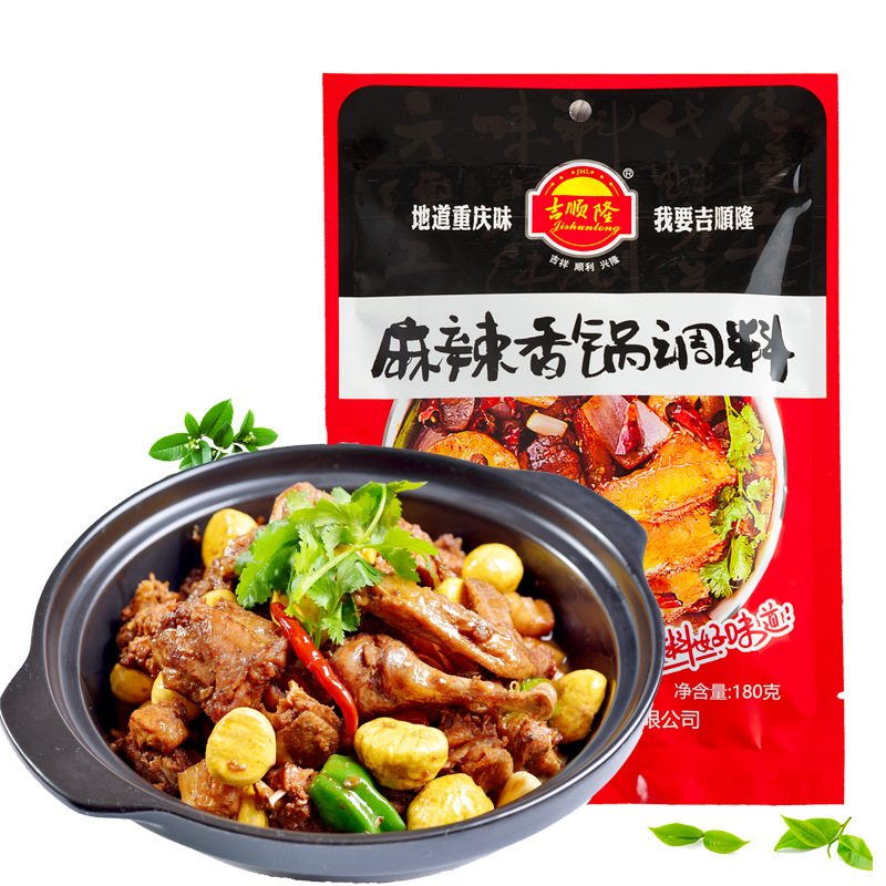 厂家批发麻辣香锅底料 180g重庆烧鸡公小龙虾干锅香锅底料|ru