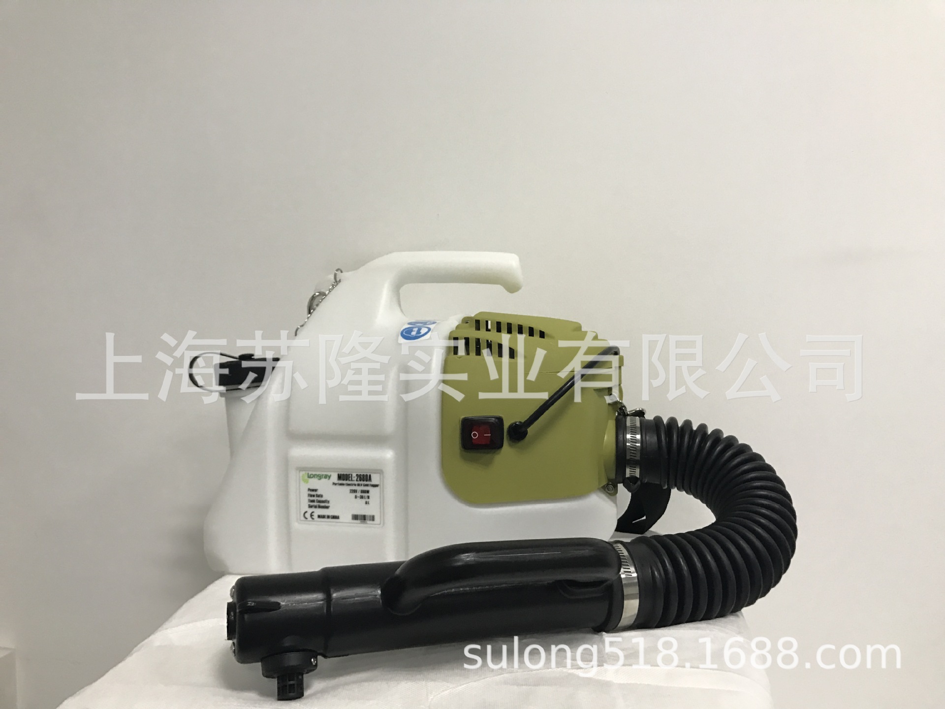隆瑞2680A超低容量喷雾器手提式喷雾器2680A电动超低容量喷雾器