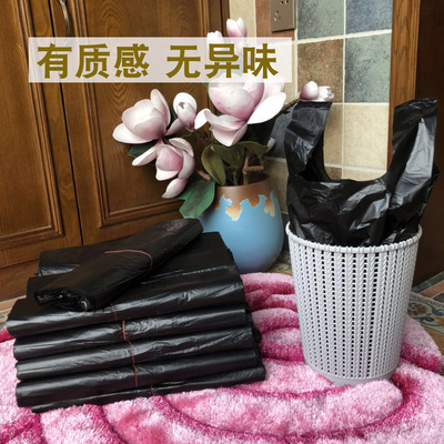 厂家批发加厚黑色手提式垃圾袋背心式塑料袋家居百货厨房垃圾分类