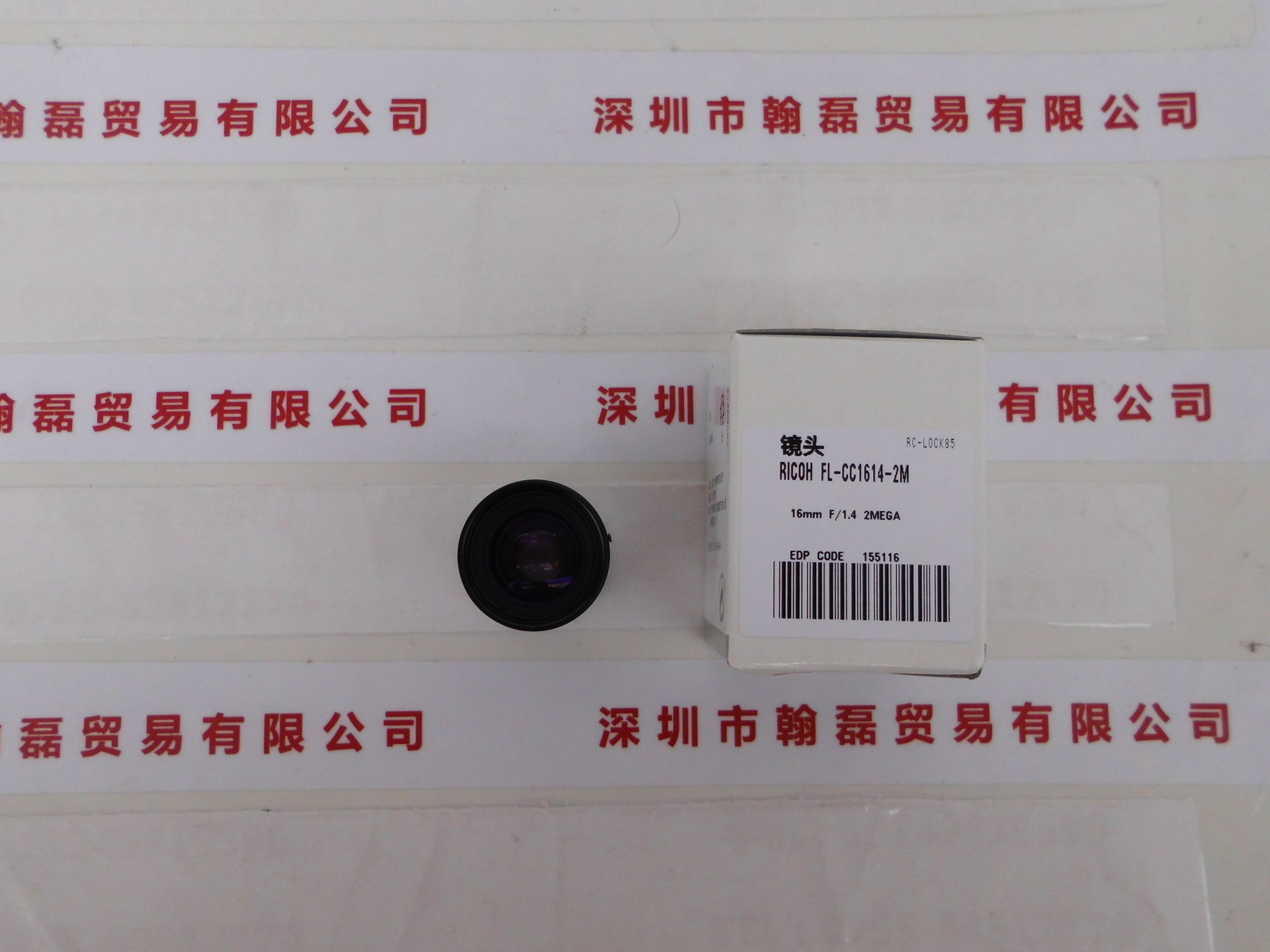 RICOH理光  200万像素工业镜头  FL-CC1614A-2M