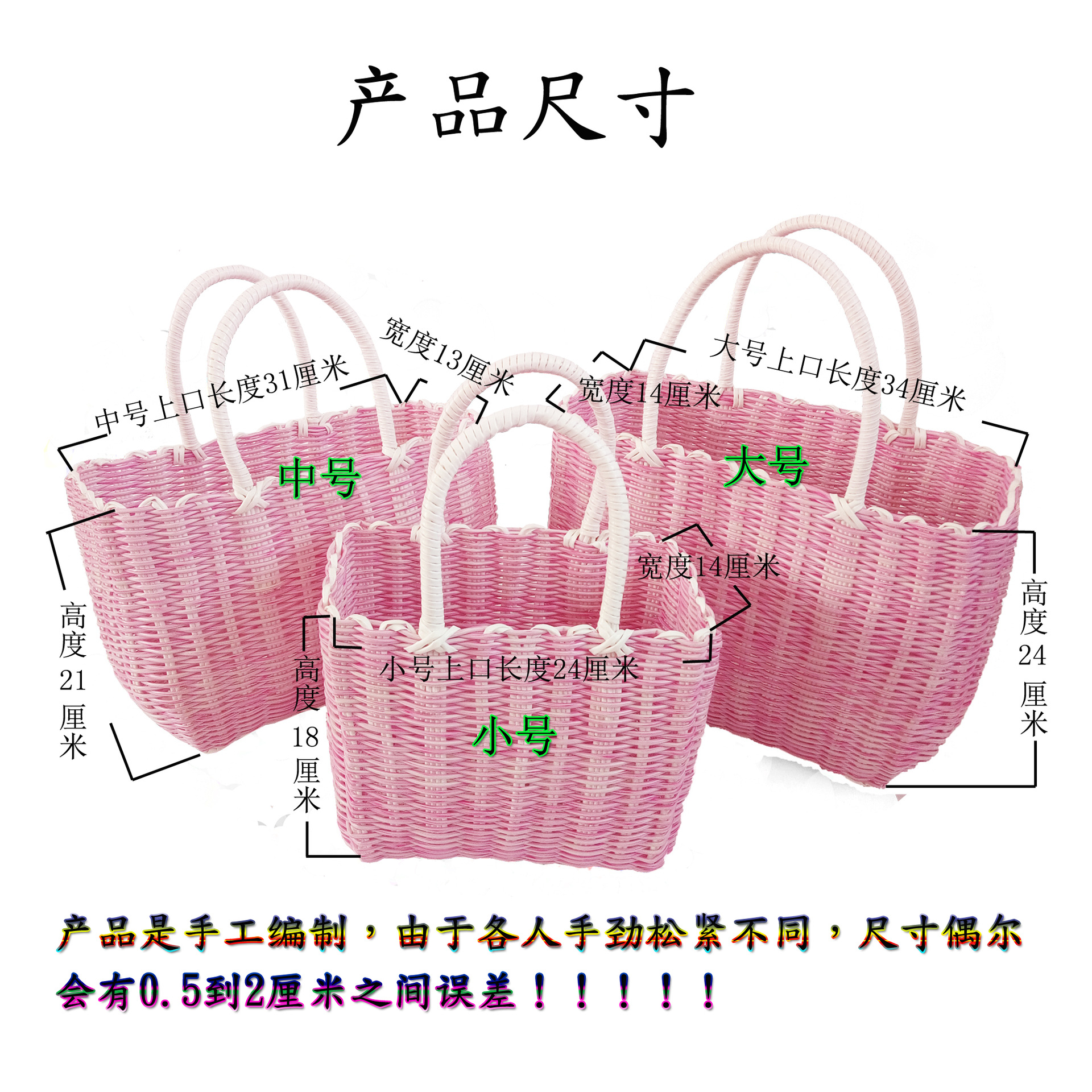 无标题-1888888999999999999